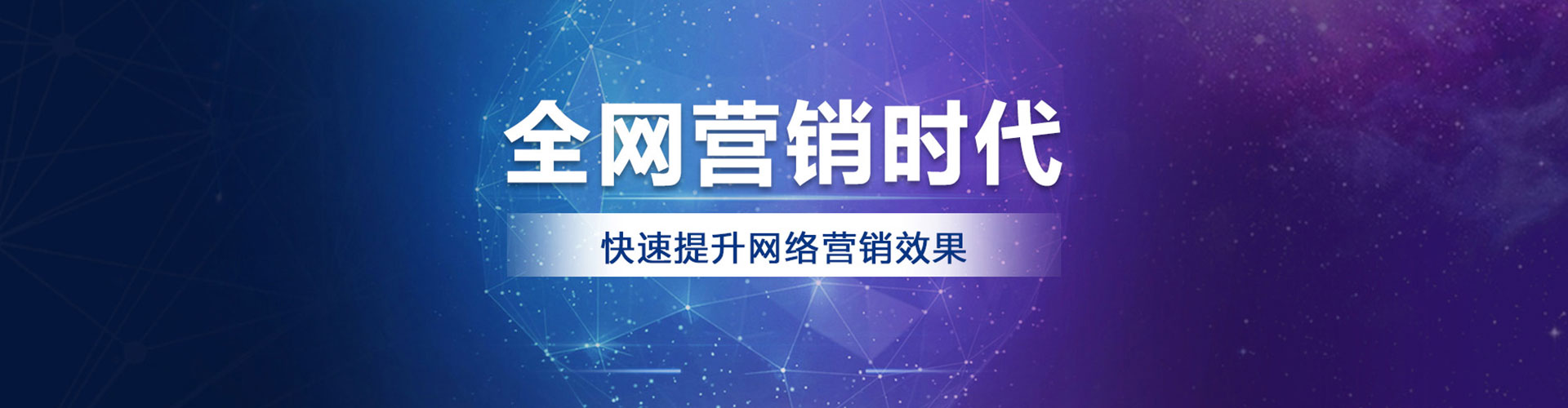 巴彦百度竞价开户