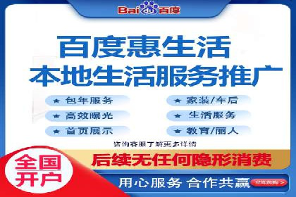 SEM竞价开户策略优化：案例对比